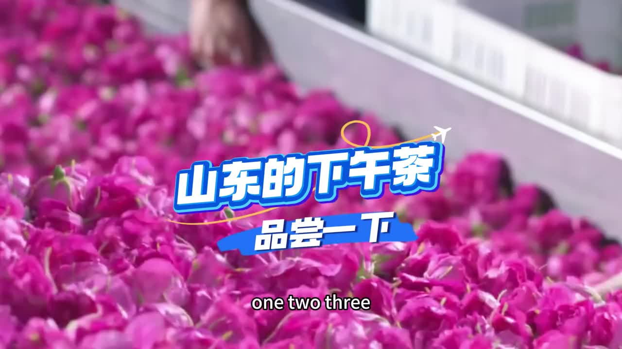 愉快的下午茶时间又到了快来鲁鲁家边赏美景边尝特色玫瑰花茶