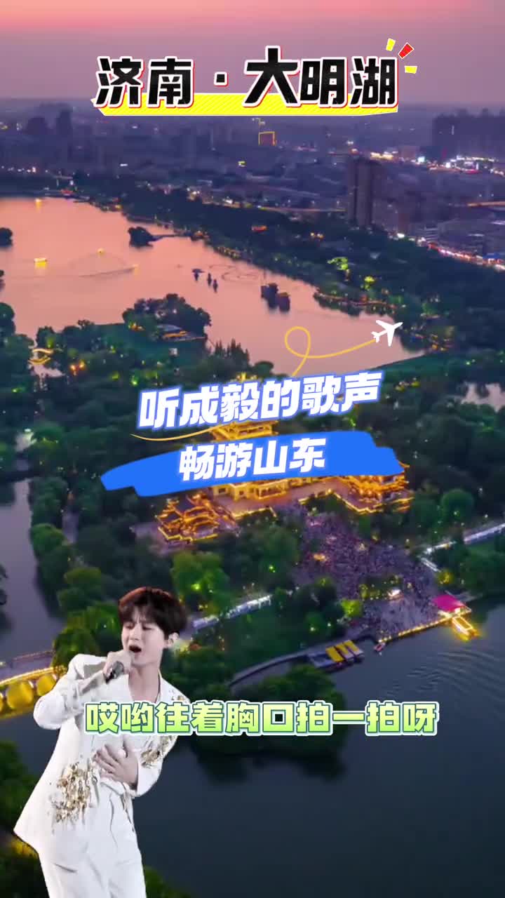 无论未来如何愿你勇往直前跟着