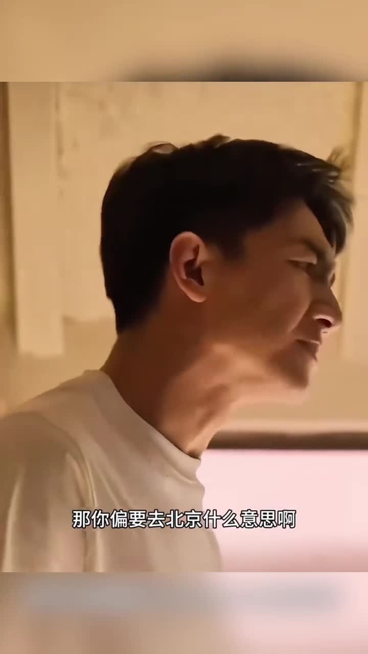 林更新别问了别问了让鲁鲁来告诉你山东到底有谁在