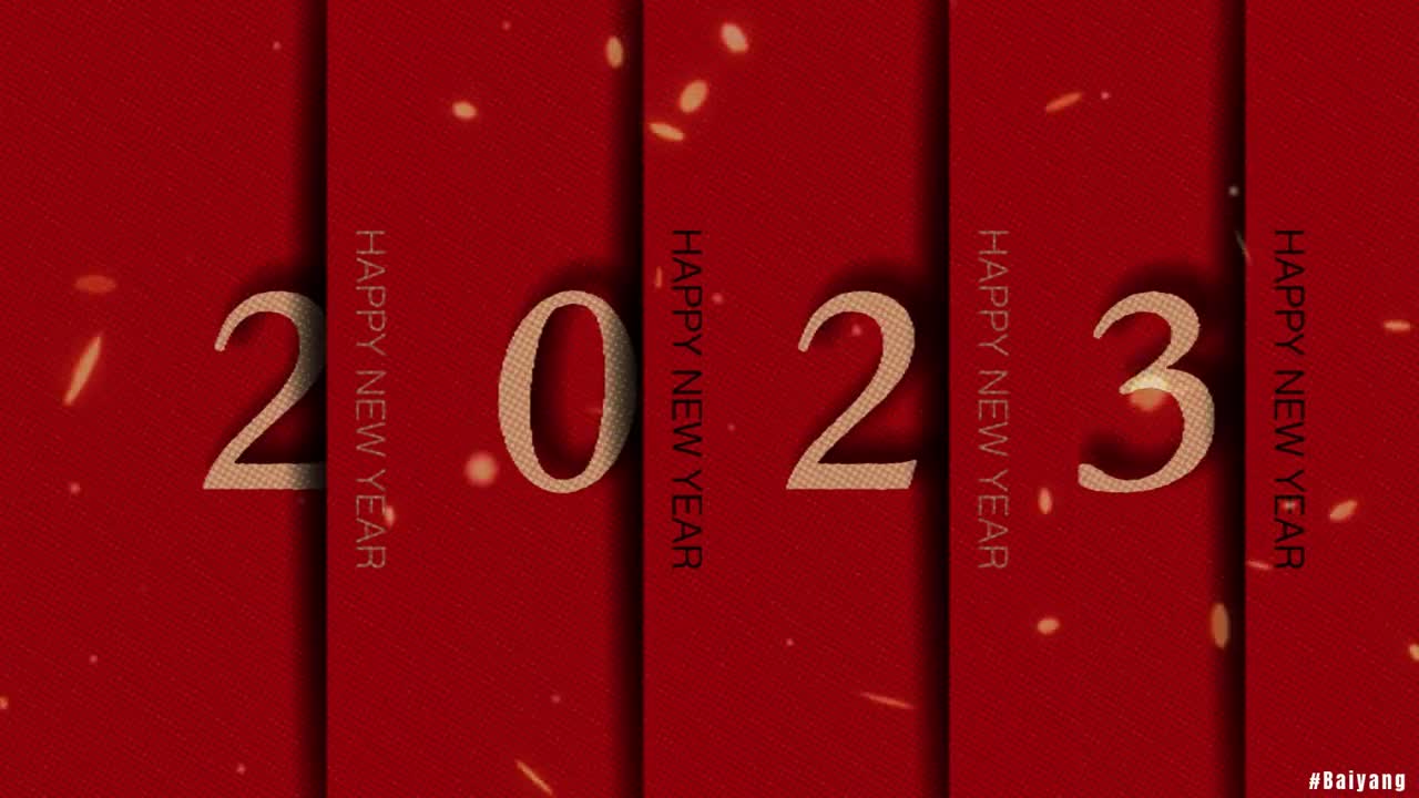 我猜你现在一定是家人闲坐灯火可亲忙了一年终于能和家人团聚在一起便是这人间最好的光景除夕夜祝您在新的一年里吉祥如意所得皆所愿