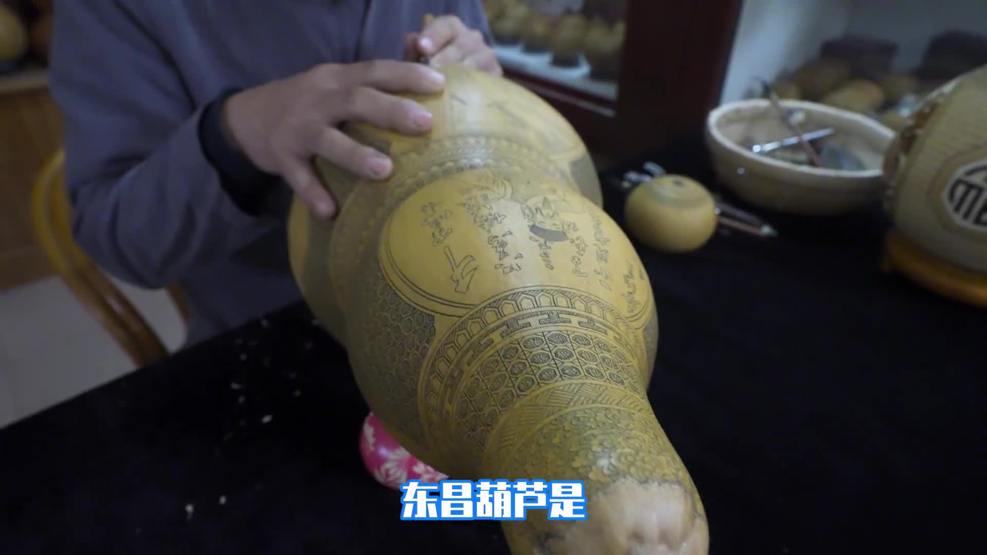 指尖上的传承当刻刀与葫芦相会会迸发怎样的精彩