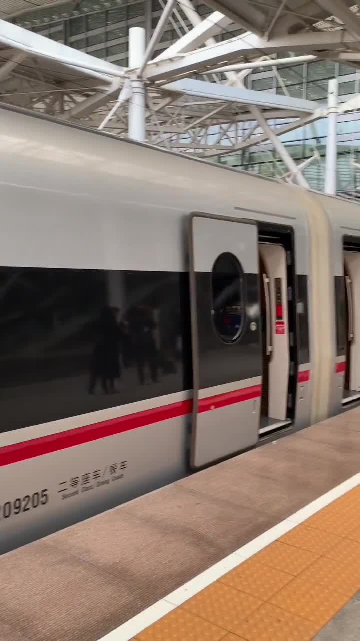 时速350公里时的济青高铁是真快来山东旅游的小伙伴们有福了