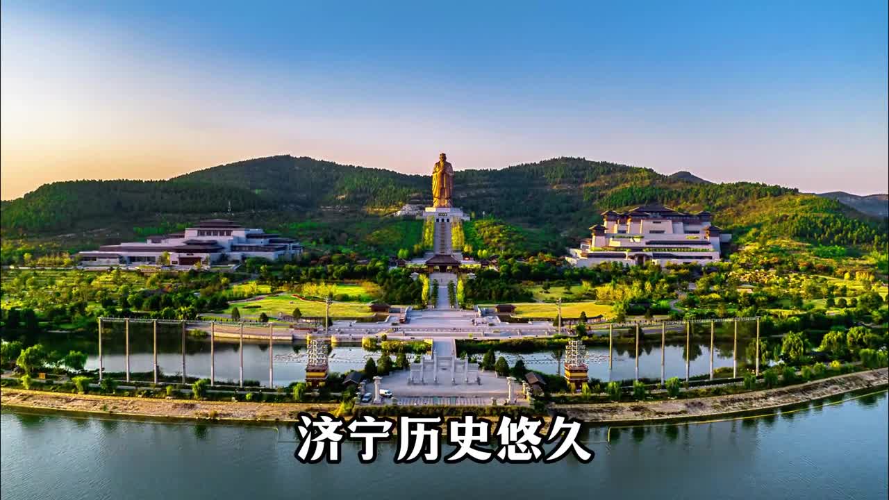 来济宁体验一场研学之旅感受深厚的文化底蕴欢迎各位广西小沃柑来山东曲阜做客