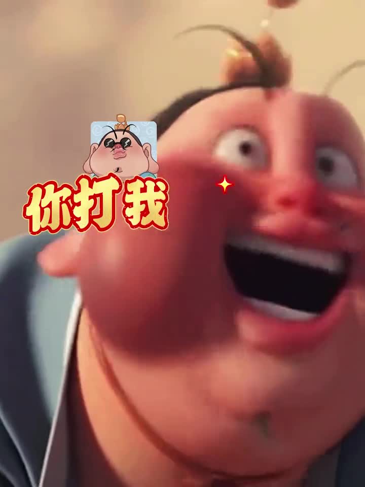 这场T台走秀山东申请出战来看看