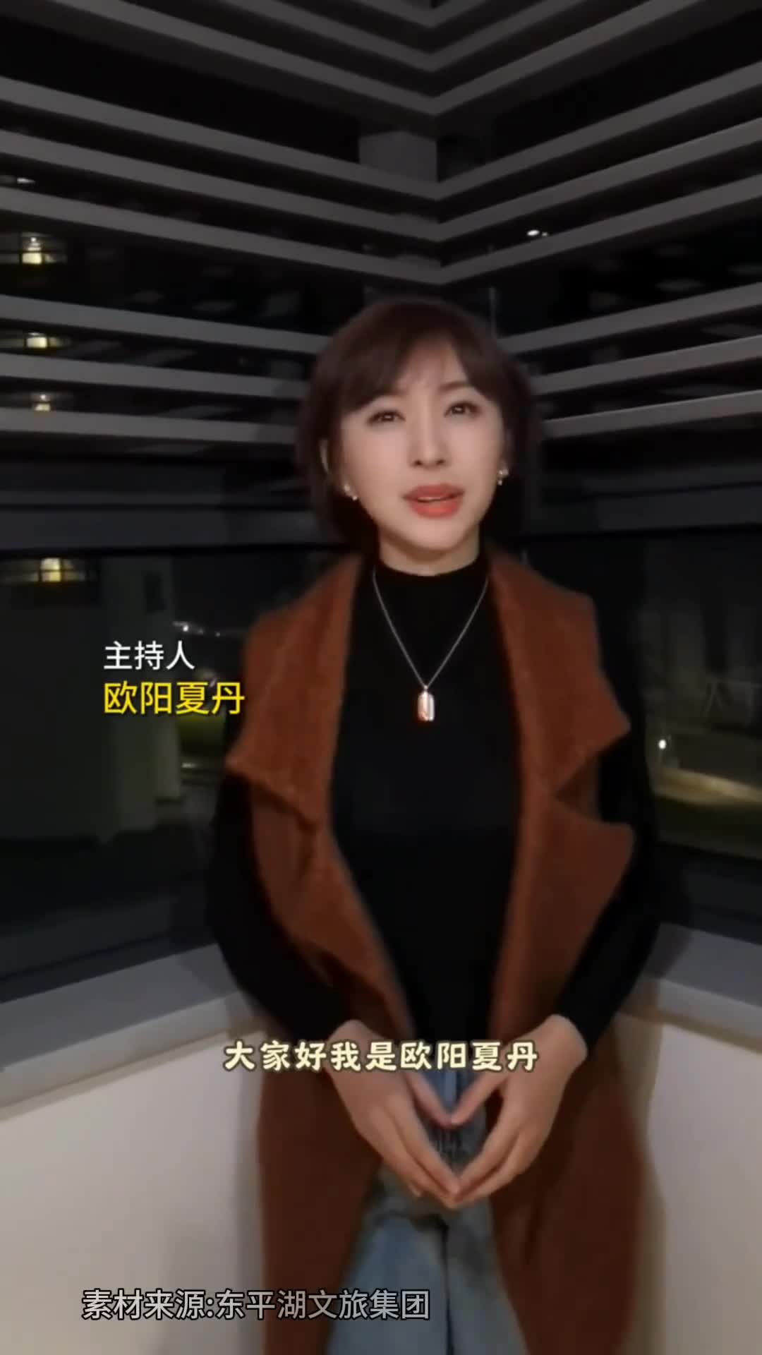 跟随欧阳夏丹的脚步解锁冬游齐鲁乐享东平新玩法感受独属于这座北方小城的治愈慢生活