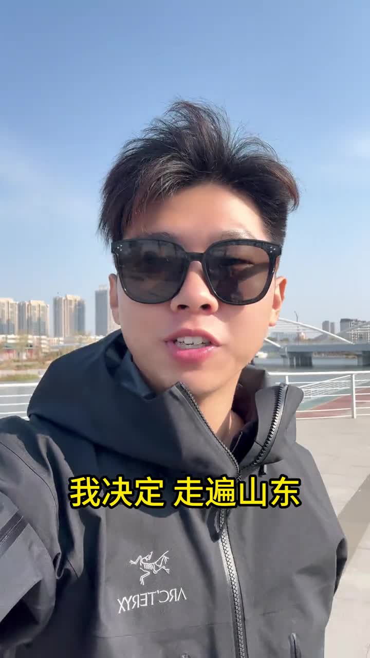 火锅鸡和炸串简直绝了在平邑感受小城的热辣滚烫