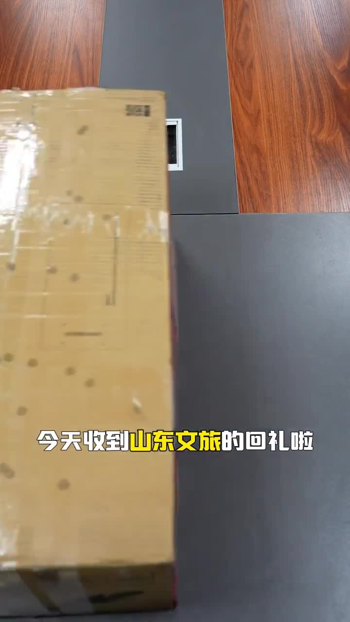 开箱啦鲁鲁给宁宁的特产大礼包揭晓啦