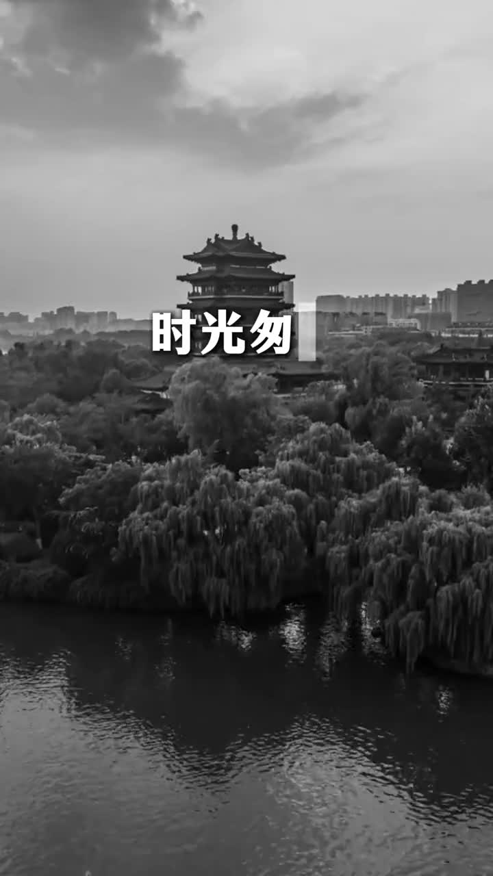 时光匆匆转眼2024年即将过半记得留意身边走过的风景