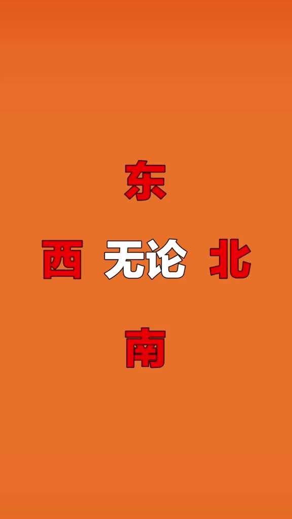 既然这么多人对山东的大葱好奇今天就来给大家讲讲