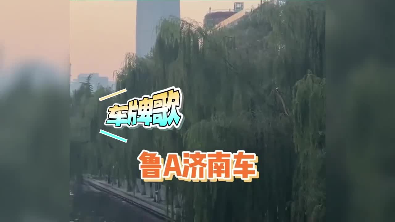 这次鲁鲁要彻底摆脱搞笑头衔做回成熟自己