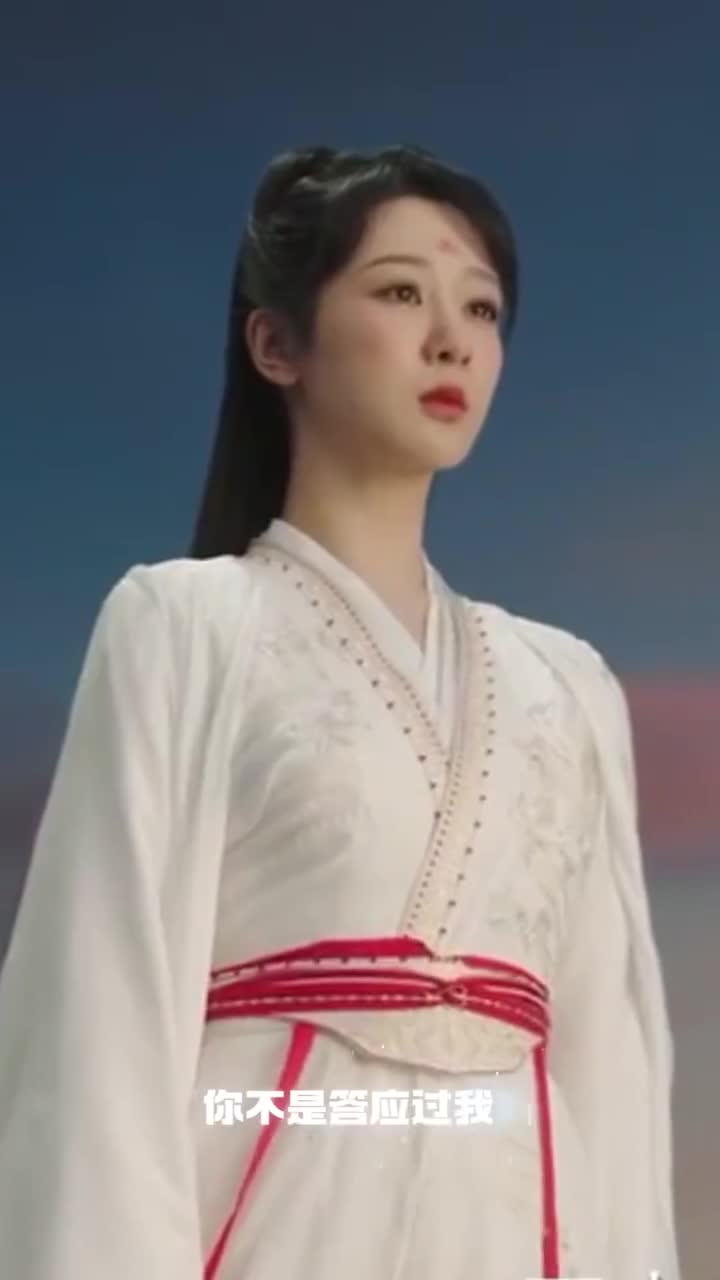 用长相思打开山东美景这世界有这么多好玩的事好看的风景不妨去看看吧