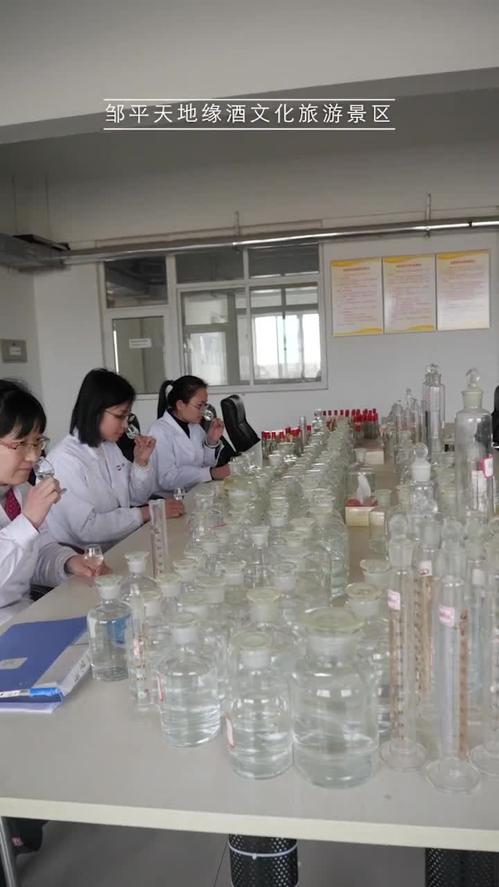 时薪三万的品酒师工作日常