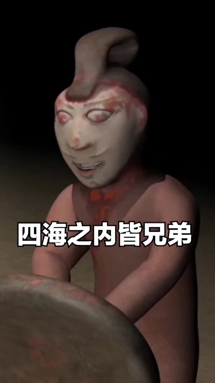 文物也能组乐队西汉彩绘乐舞杂技陶俑带你在线嗨