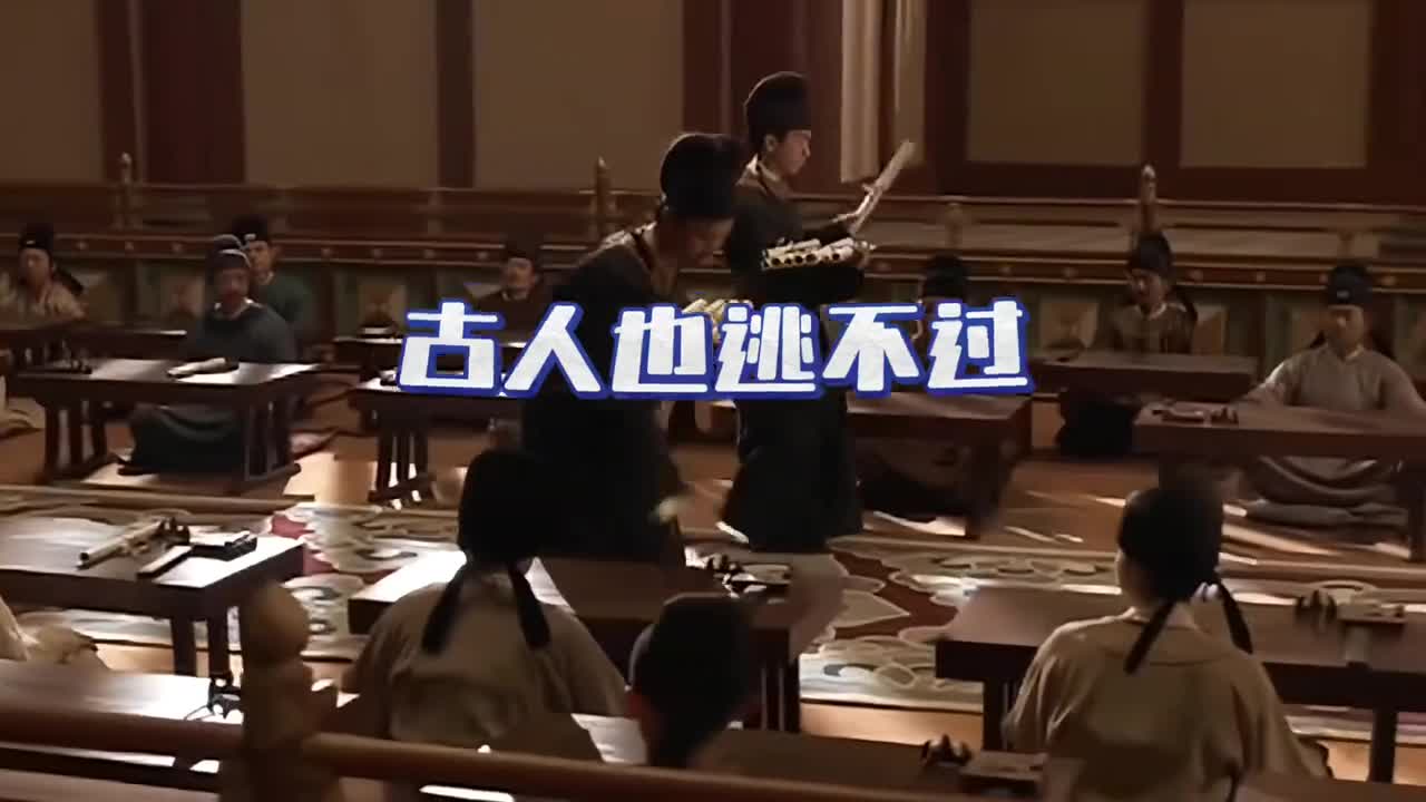 现存唯一状元卷2460字标准规范不输当代的书法家快来青州博物馆沾沾古代学霸的好运