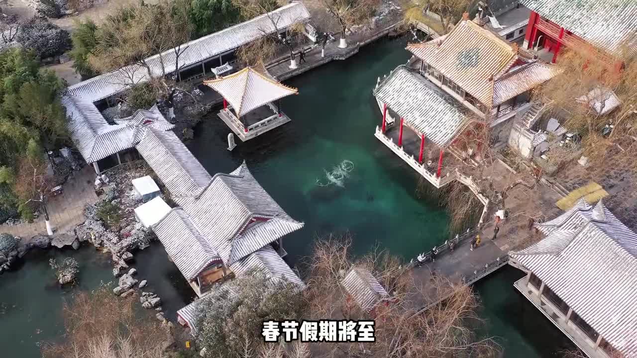 春节假期将至如果你有一天时间来济南游玩那要好好感受一下济南老城的经典