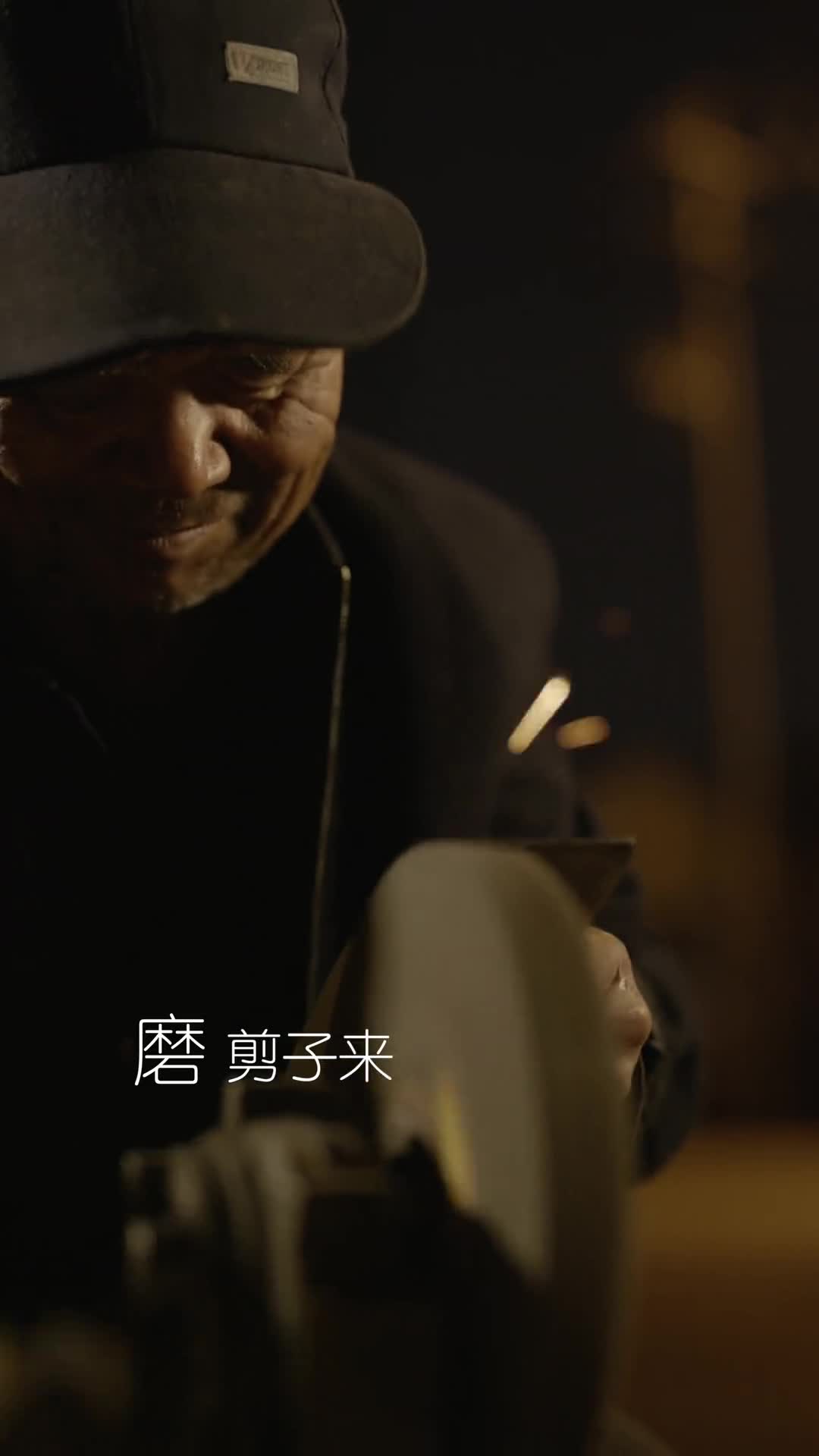 这一声吆喝喊出了多少人的童年记忆