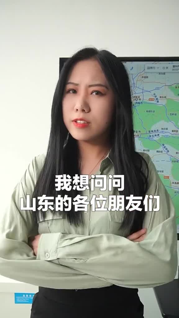 被误会了好多年的沂蒙山可不单指一座山沂山龟蒙云蒙3个景区都是它的组成部分