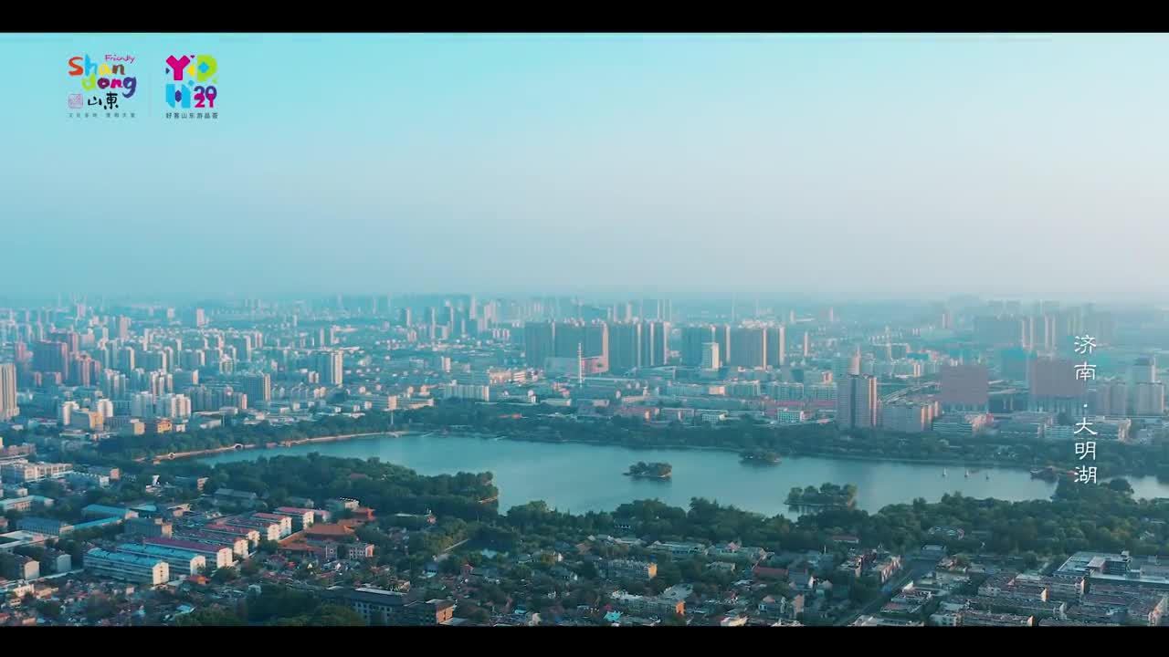 这个夏天邀您感受旅居山东的惬意时光