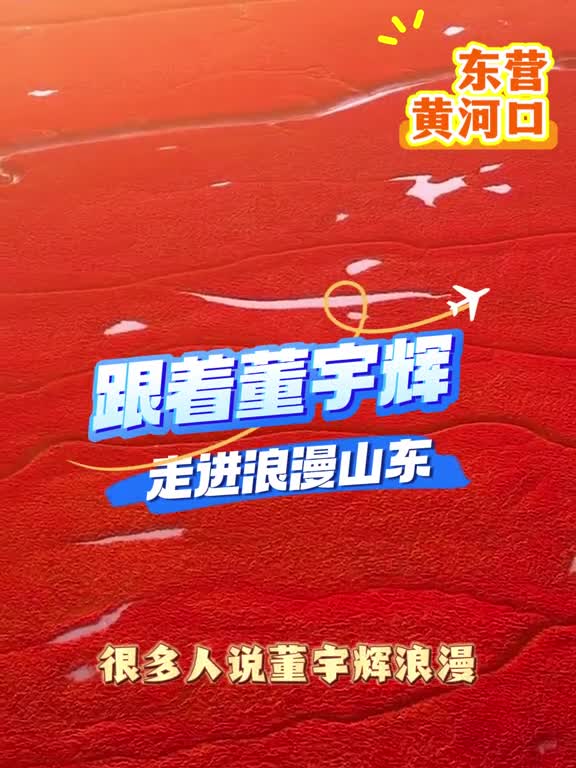 浪漫的不是山水落日晚霞是对生活保持热爱的你跟着