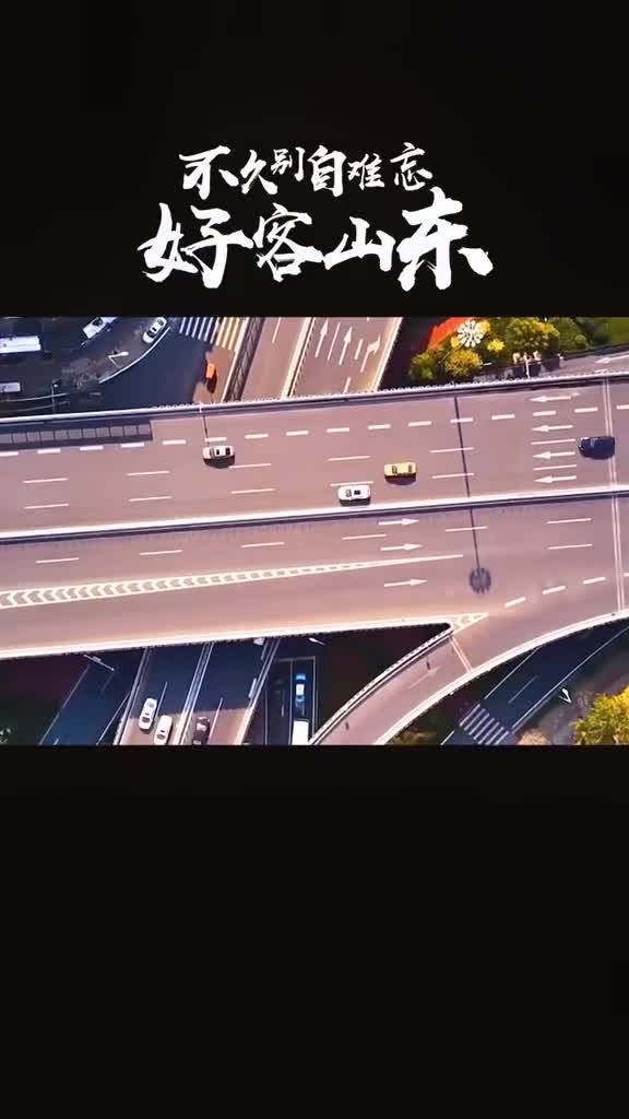 来看海吧行走在延绵的海岸线上作一次旅行的后浪