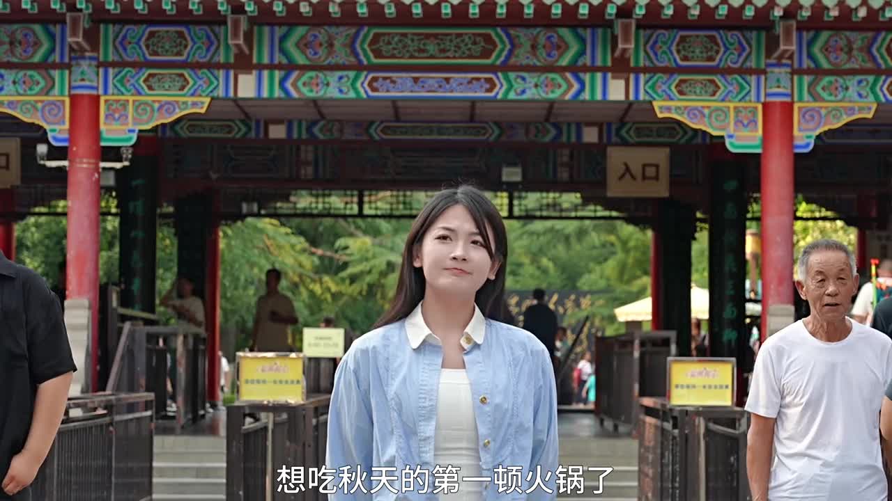 济南旅行已经nextlevel了火锅主题巴士惊现济南坐着双层火锅巴士打卡济南精华景点济南秋天的第一顿火锅了可以约起来了