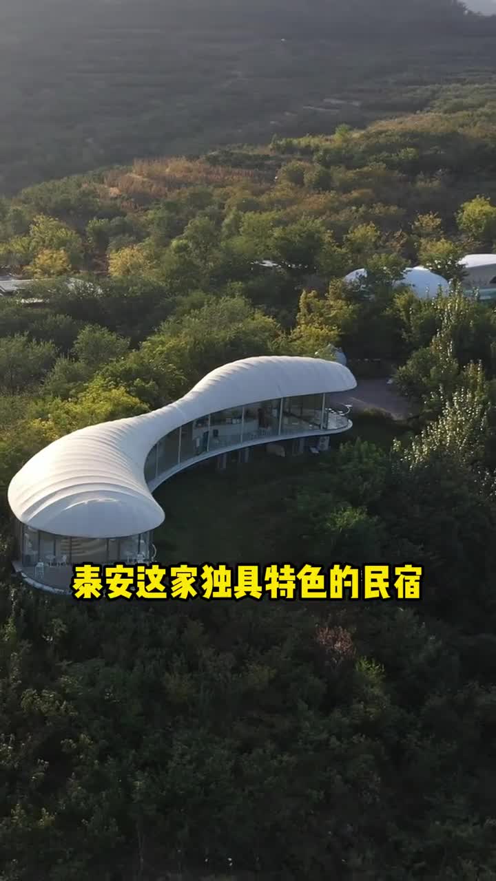 泰安市岱岳区故乡的云民宿它藏在山水之间的古村落里用最轻盈的触摸传递最有意义的体验为这里注入自然与温暖新与旧山与水故乡与远方的融合极富灵魂