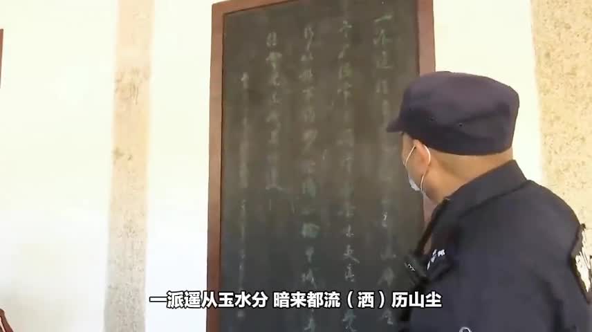 济南趵突泉现实版扫地僧武能保障秩序与安全文能当导游讲碑文为这名54岁保安点赞