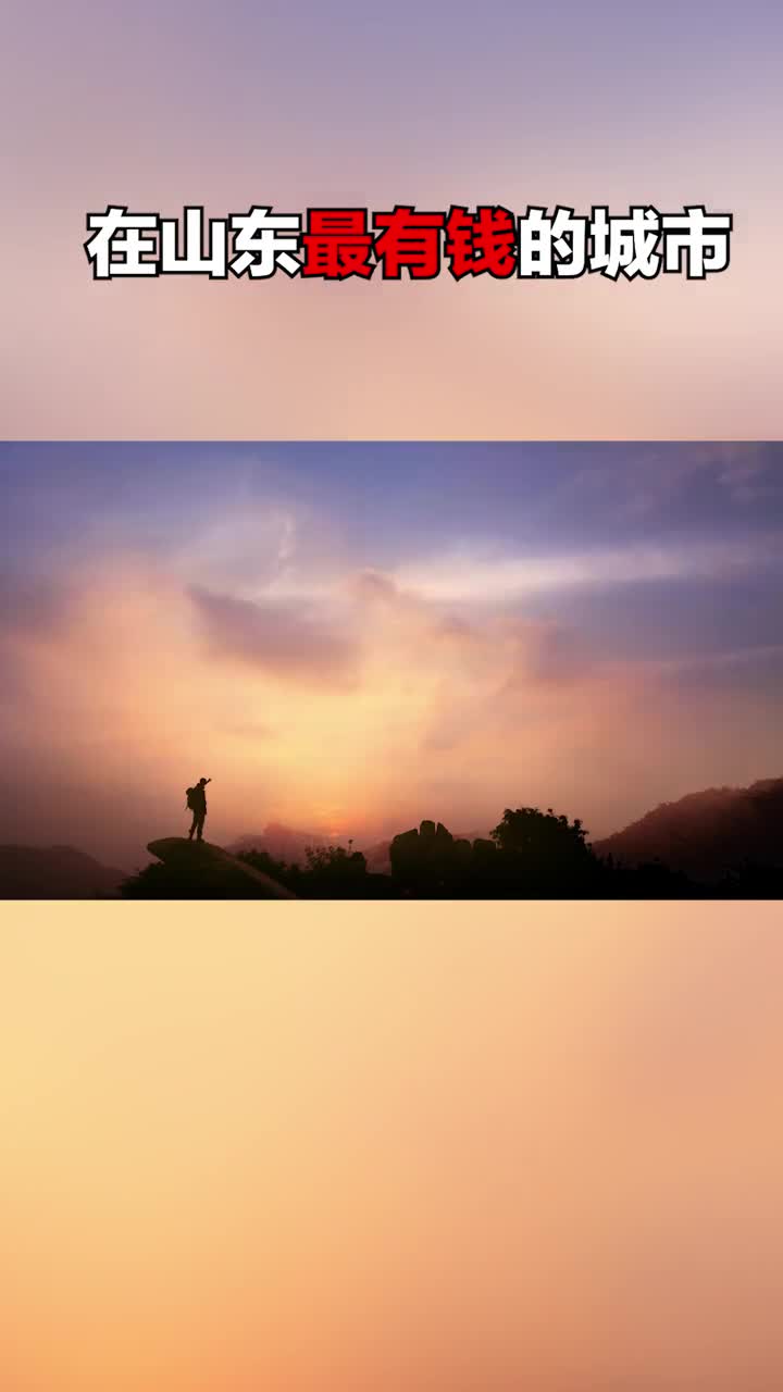 没错儿你吃的黄焖鸡真的是鲁菜