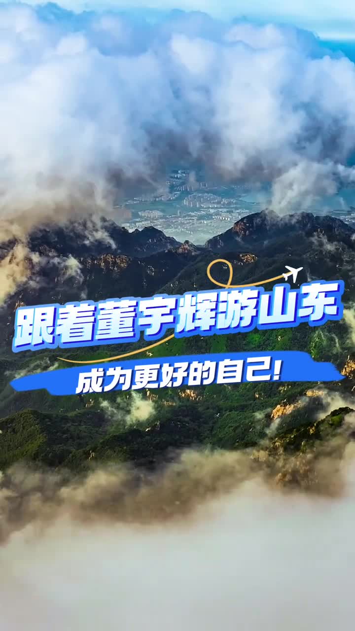 既然无法选择命运那就充分利用一切成为更好的自己