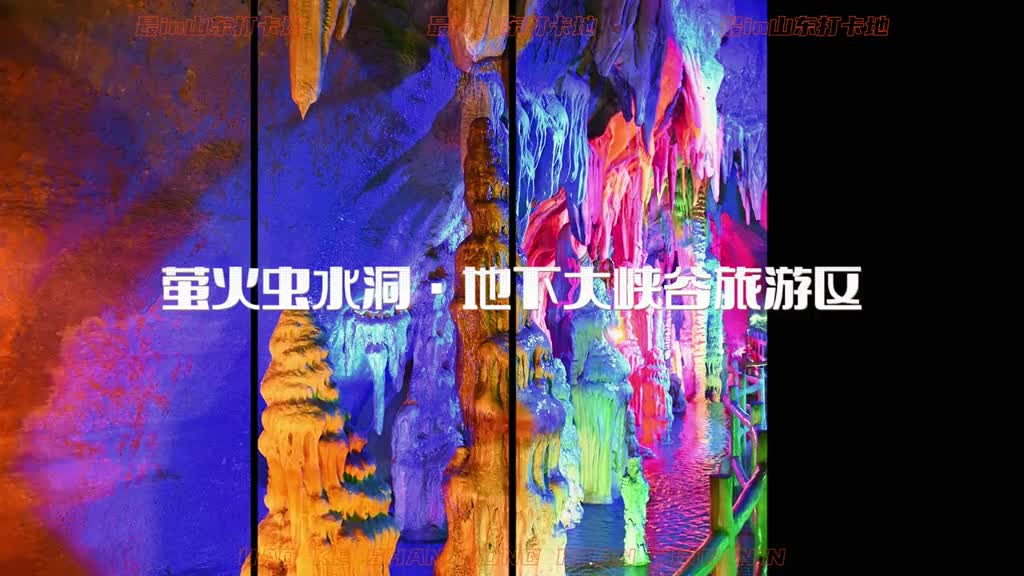 这个春天露营兜风日落牵手美食登山探险每一次浪漫都值得期待来临沂吧来这些春季网红打卡地看看它定不负你的期待