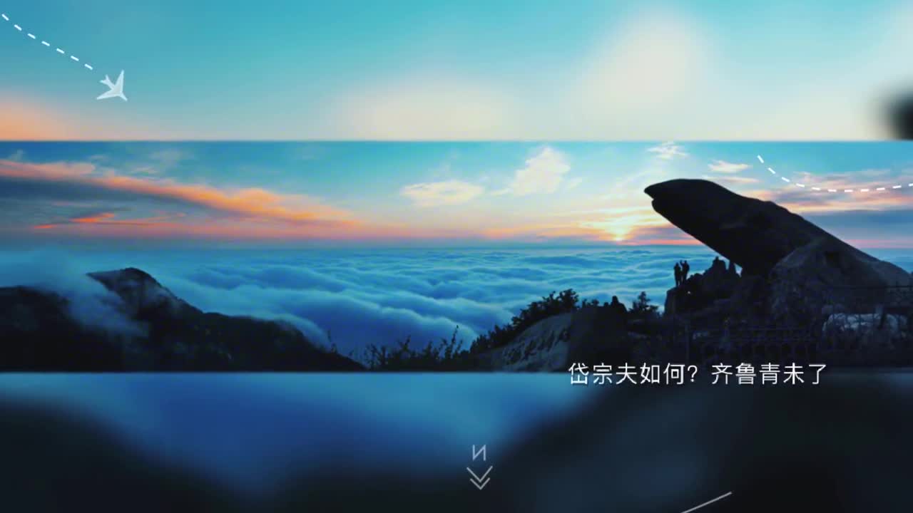 有多少人来山东就是为了它