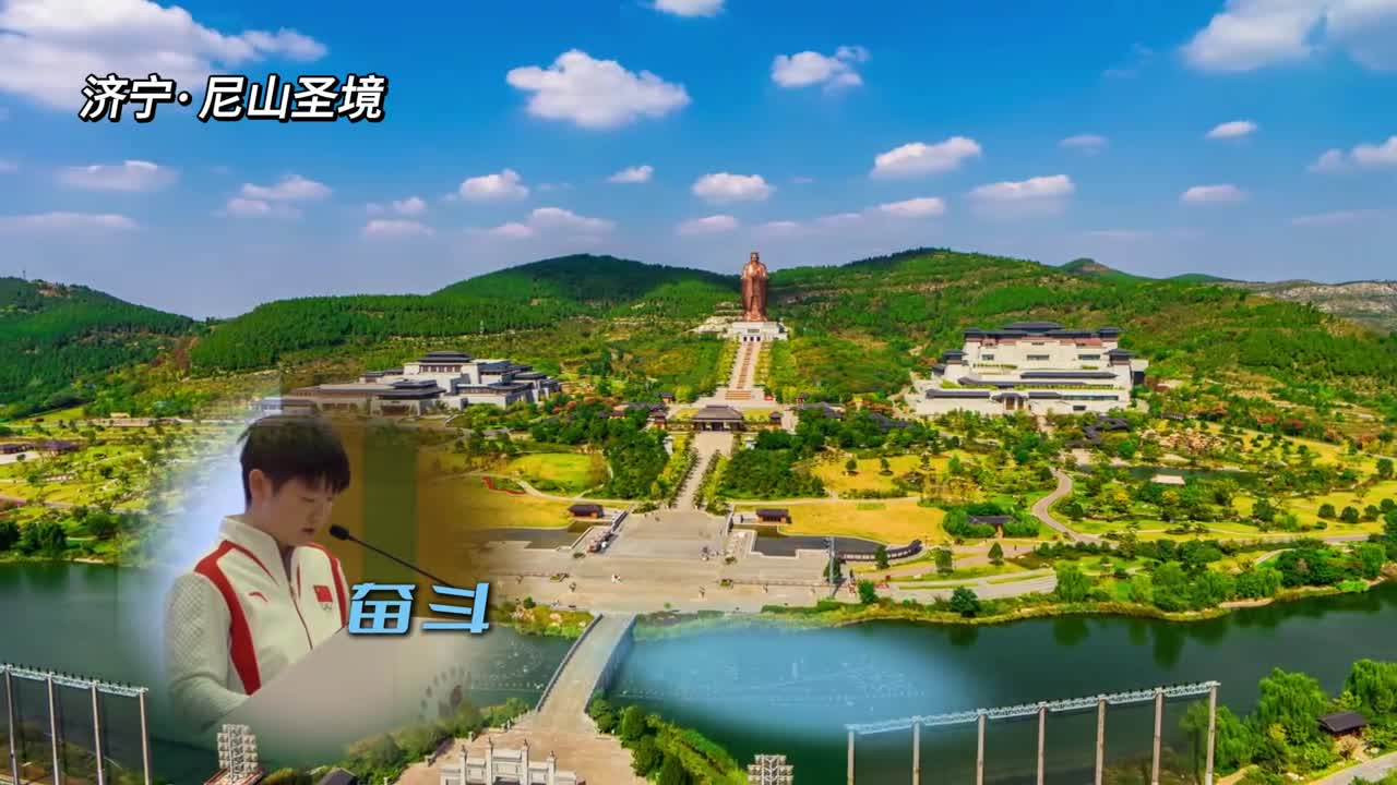 用脚步丈量梦想用奋斗诠释青春跟着