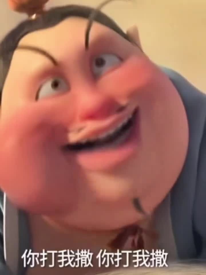 当山东非遗武术遇上