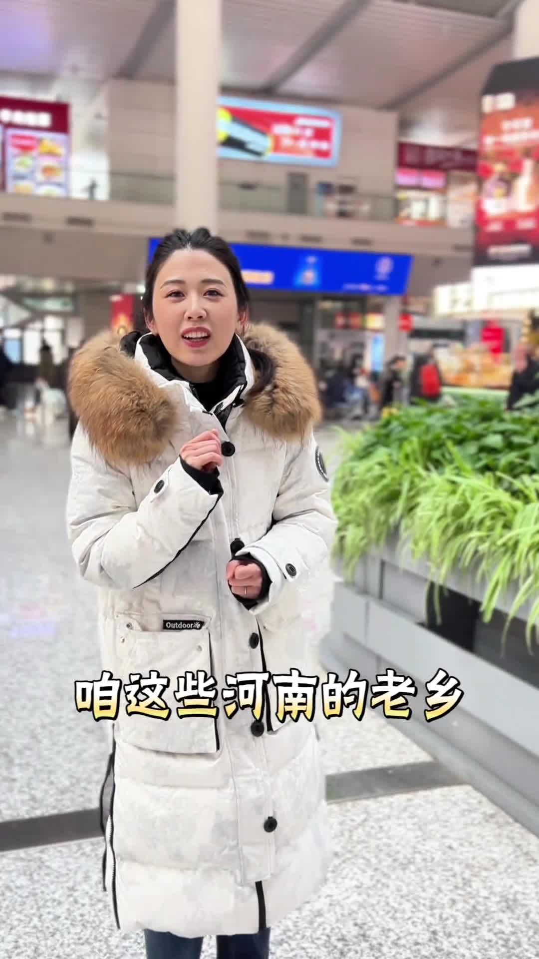 沿着黄河遇见海好客山东豫见您持高铁票相豫好客山东抖音小助手