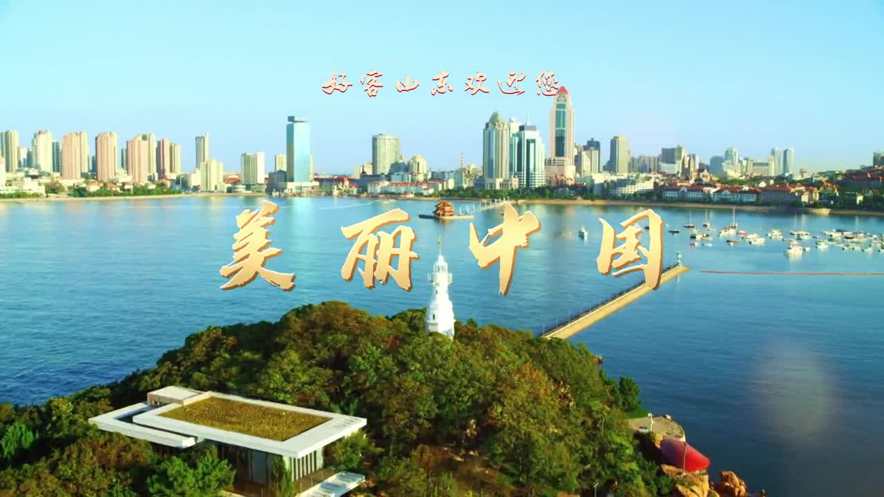 气氛已经到这儿了快你的小伙伴一起来唱来旅游吧