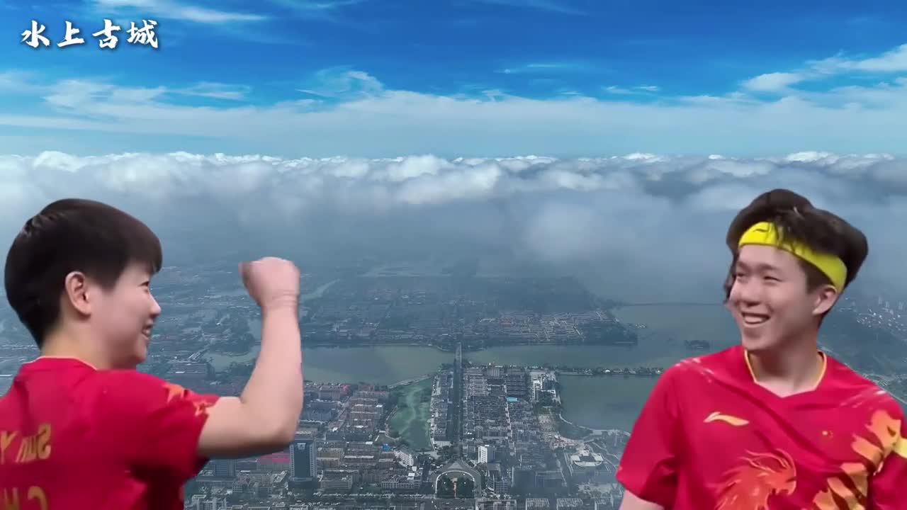 跟着大头和莎莎一起游聊城的山河美景吧