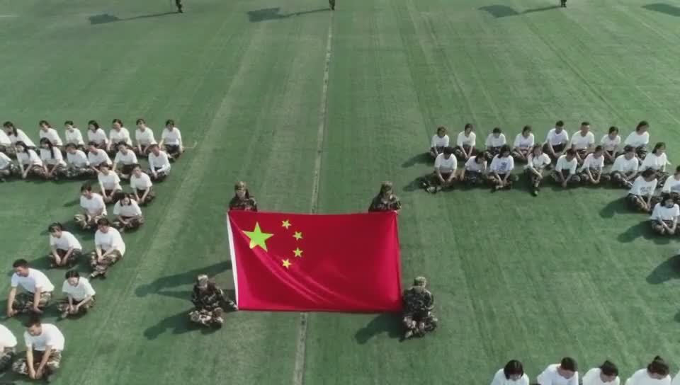 这个开学典礼有心啦庆祝祖国七十华诞山东旅游职业学院学子们用青春表白