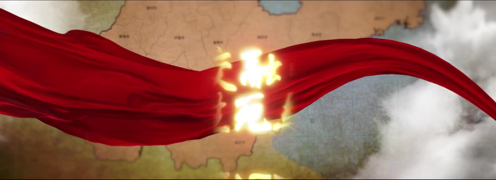 水乳交融生死与共沂蒙精神线