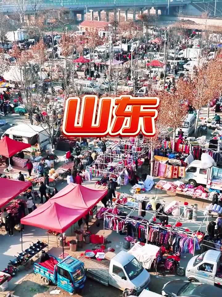 山东年货大点兵炒货炸货卤货都已就位了就等你来炫啦