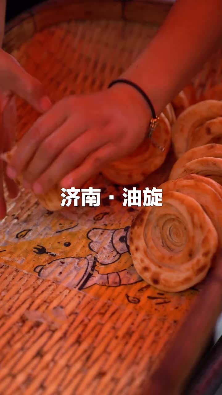 来山东这些特色美食绝对不能错过