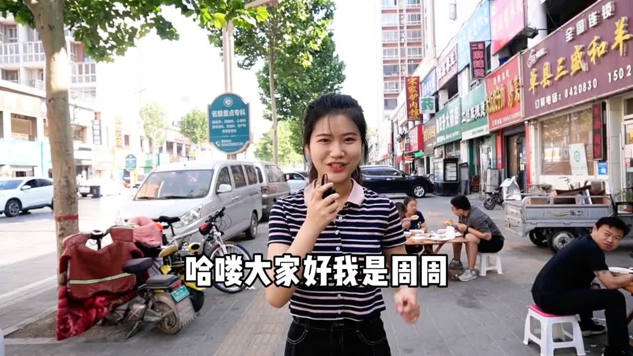 打卡聊城本地的特色小吃吃了长肉不吃丢魂的阳谷肉饸