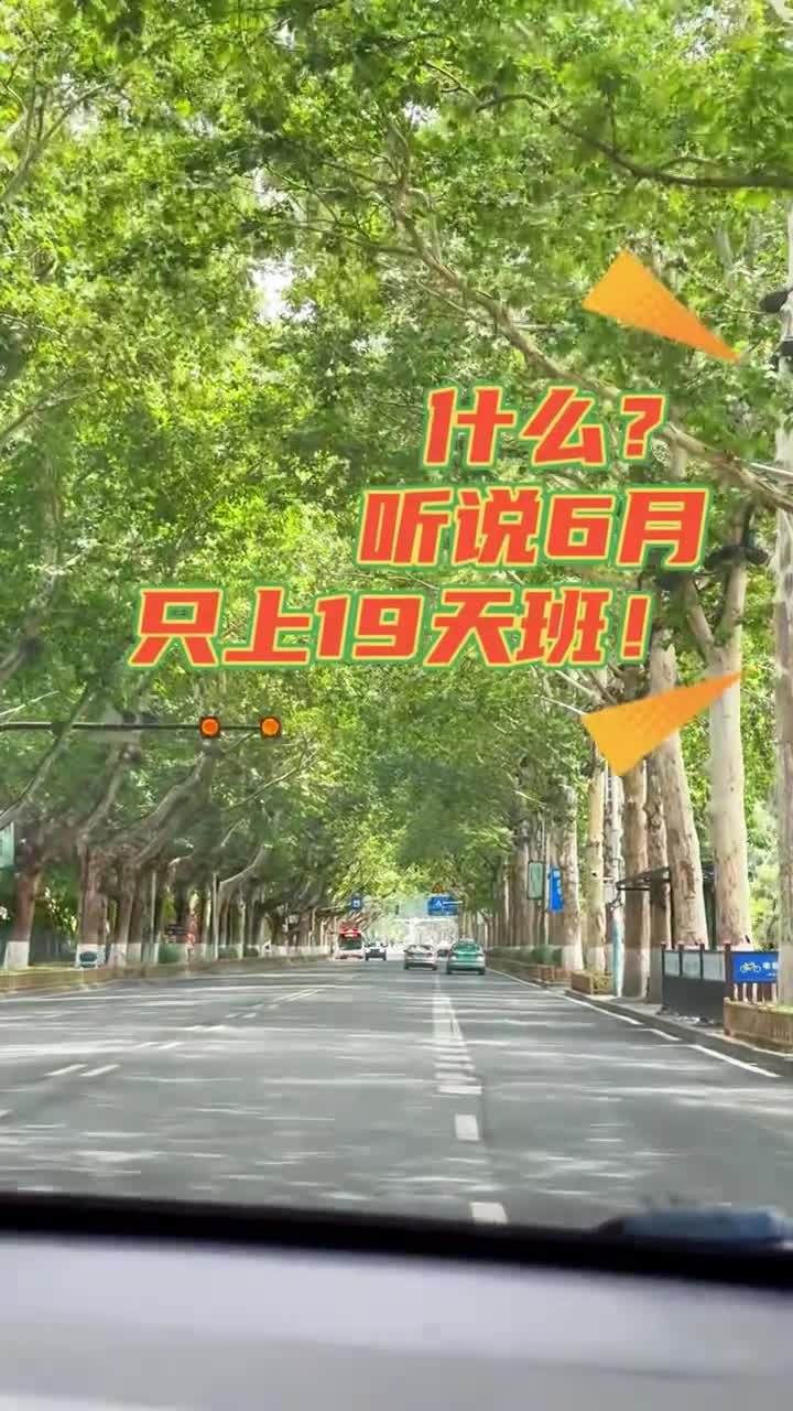 挑战200块钱吃翻八大局这一趟下来得胖十斤