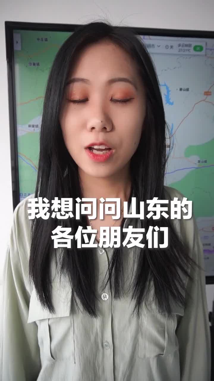 来日照必去的网红之地东夷小镇一遍海水宽阔一遍人间烟火