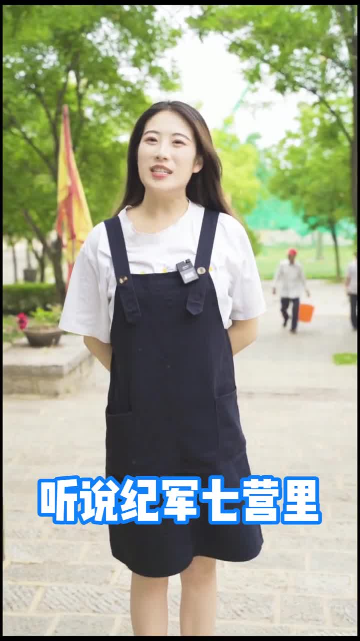 想要上天入地千万不要错过这个好地方山东天上王城景区