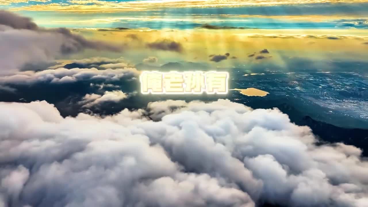 既然没有上天入地的本领不如来一场上山下海的旅行这个暑假来山东度过一个清凉的夏天吧