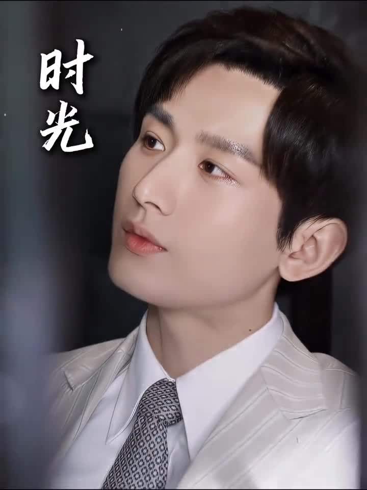 这是一封来自山东的家书鲁鲁会一直陪伴你愿你走的每一步都有答复