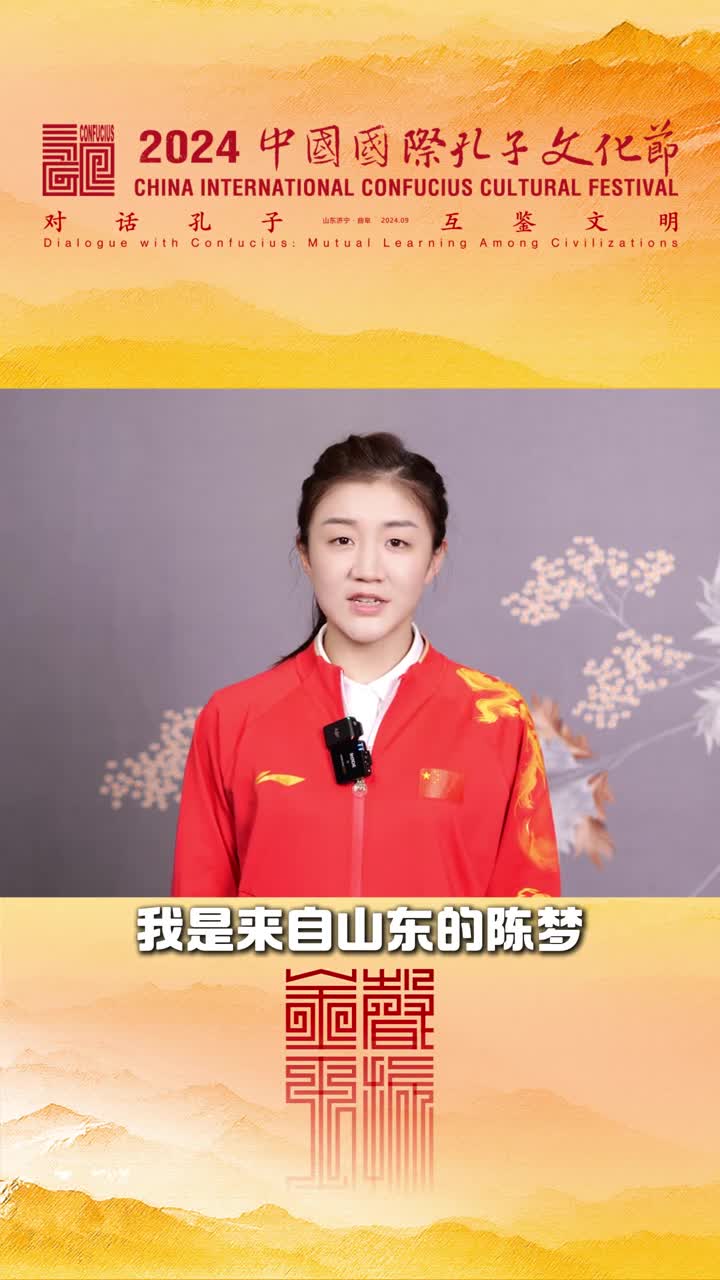 有朋自远方来不亦乐乎