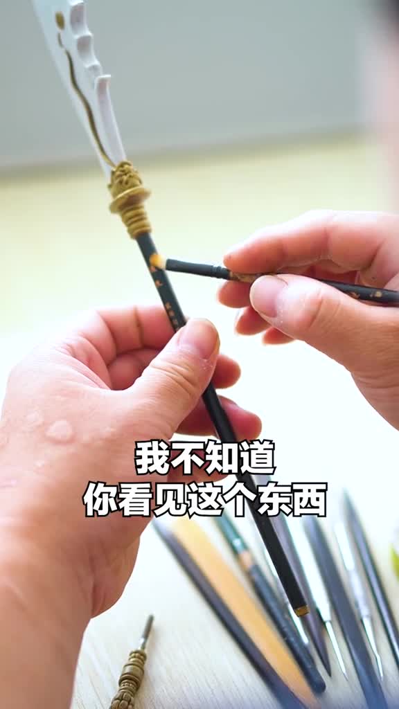 我不知道你看到这个东西什么感觉反正我感觉就是哇塞