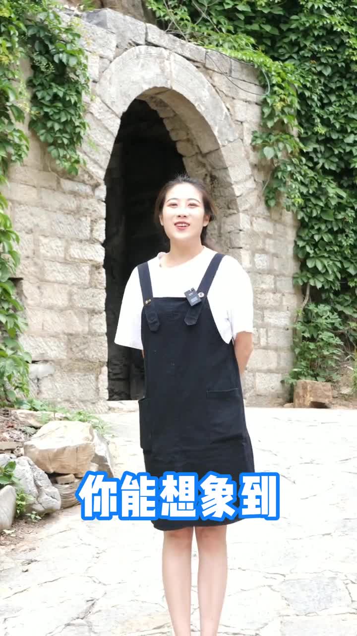 这个暑期来天上王城感受一次冰雪奇缘吧山东天上王城景区