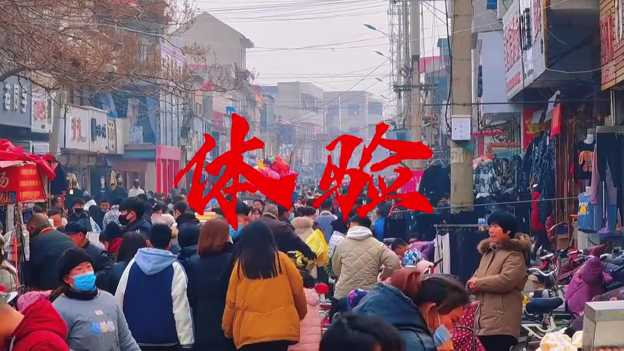 山东年节民俗氛围感拉满鲁鲁邀您一起体验